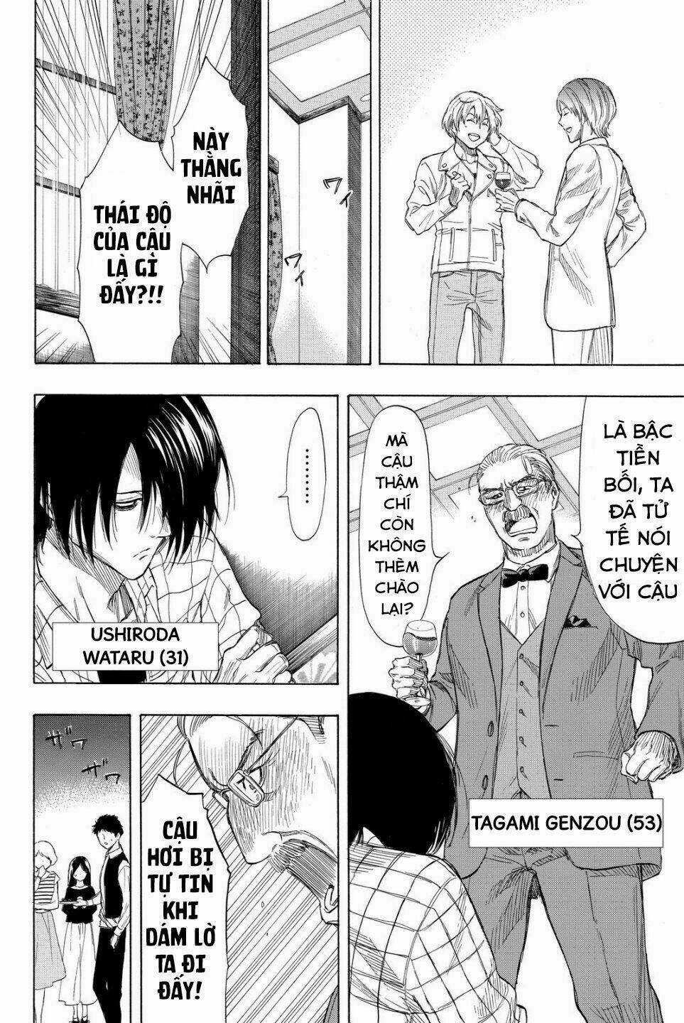 Tomodachi Game Chapter 35 trang 29