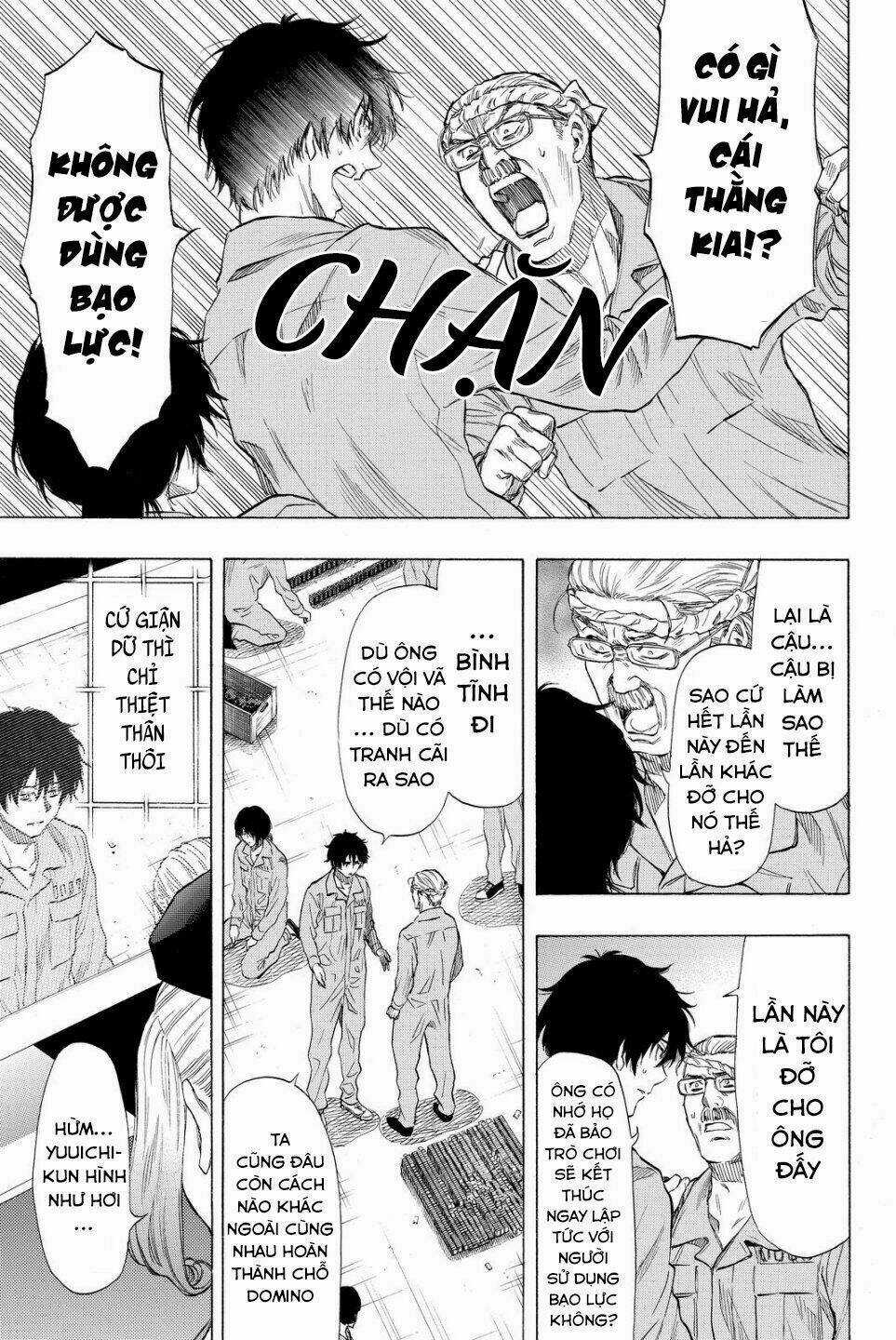 Tomodachi Game Chapter 37 trang 17