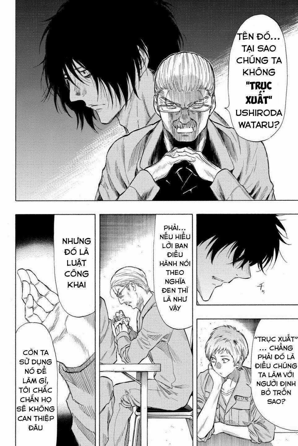 Tomodachi Game Chapter 37 trang 24