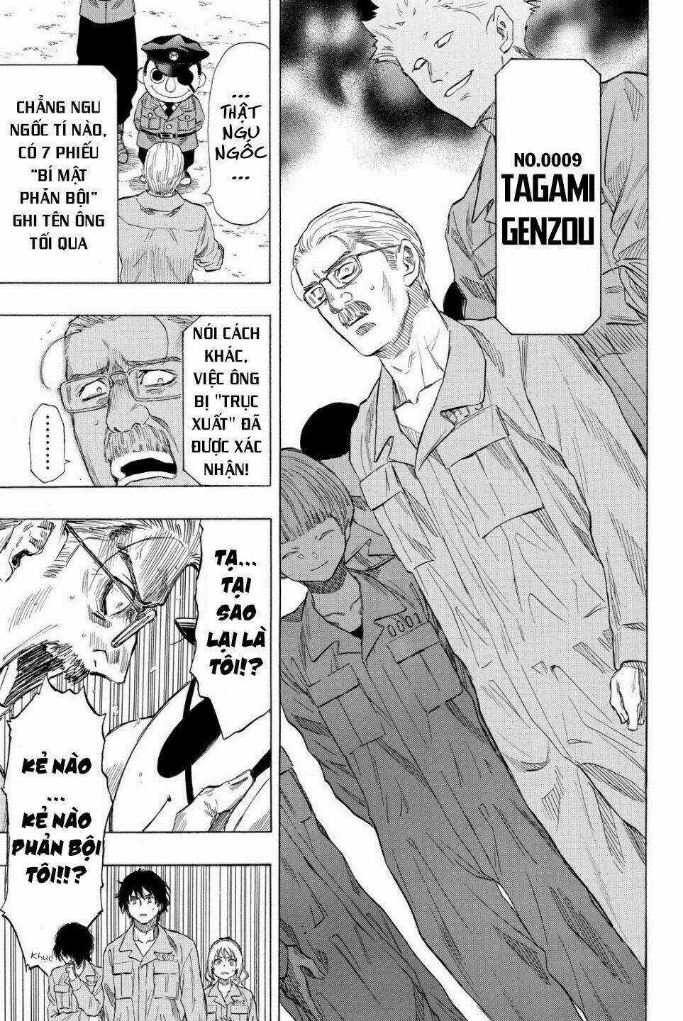 Tomodachi Game Chapter 37 trang 33