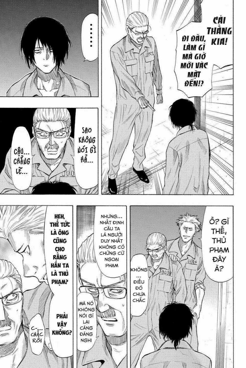 Tomodachi Game Chapter 37 trang 7