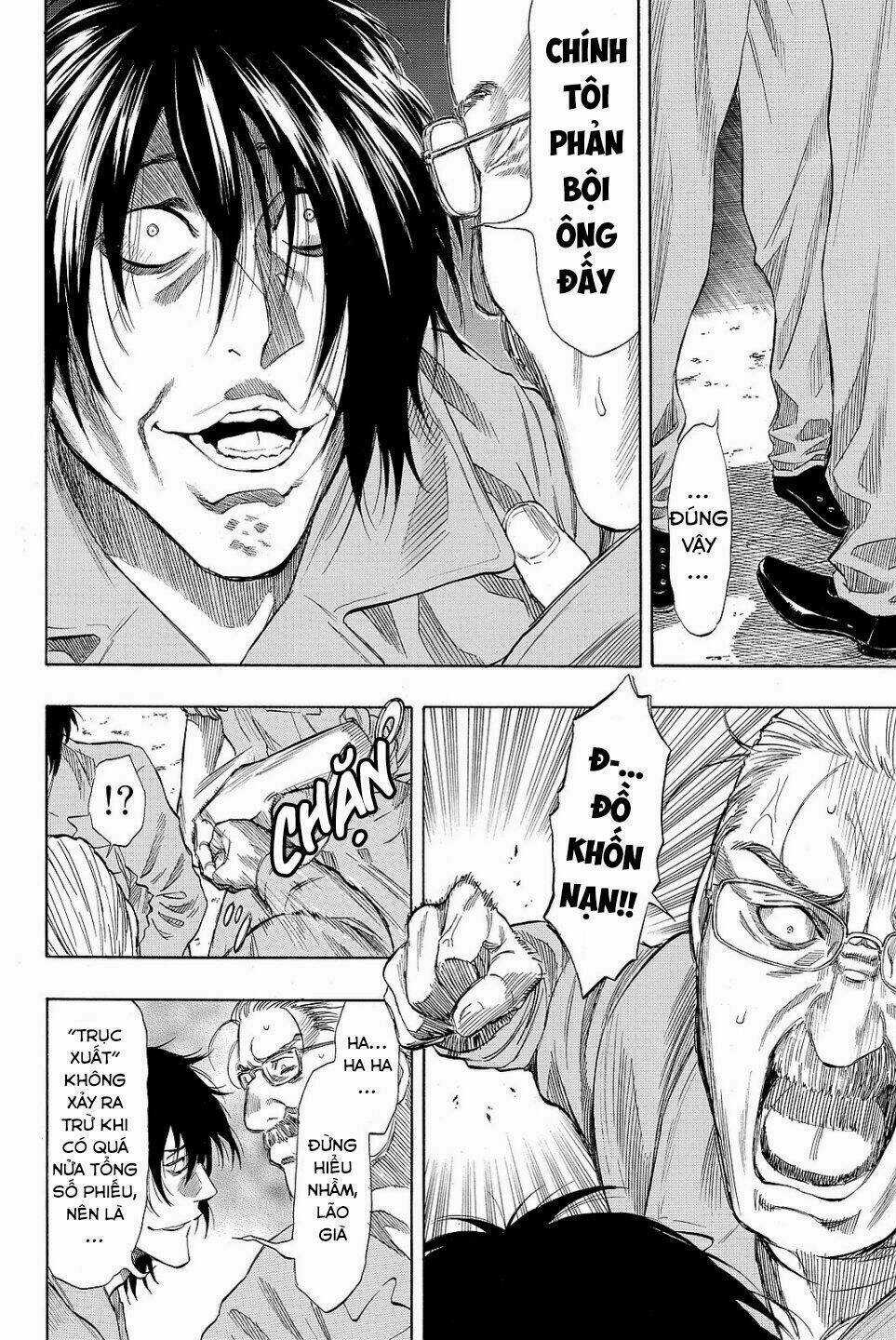 Tomodachi Game Chapter 38 trang 12