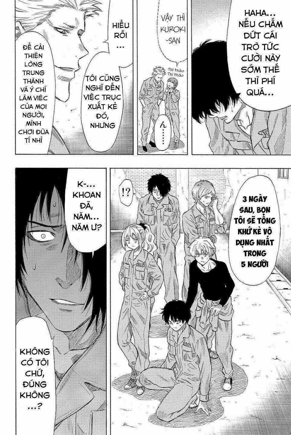 Tomodachi Game Chapter 38 trang 32