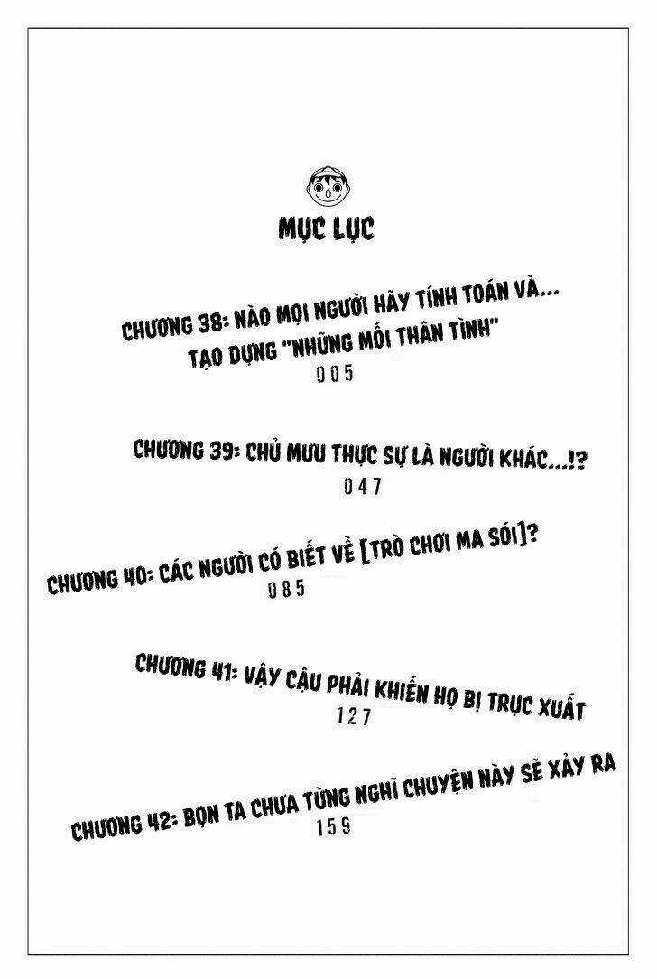 Tomodachi Game Chapter 38 trang 8