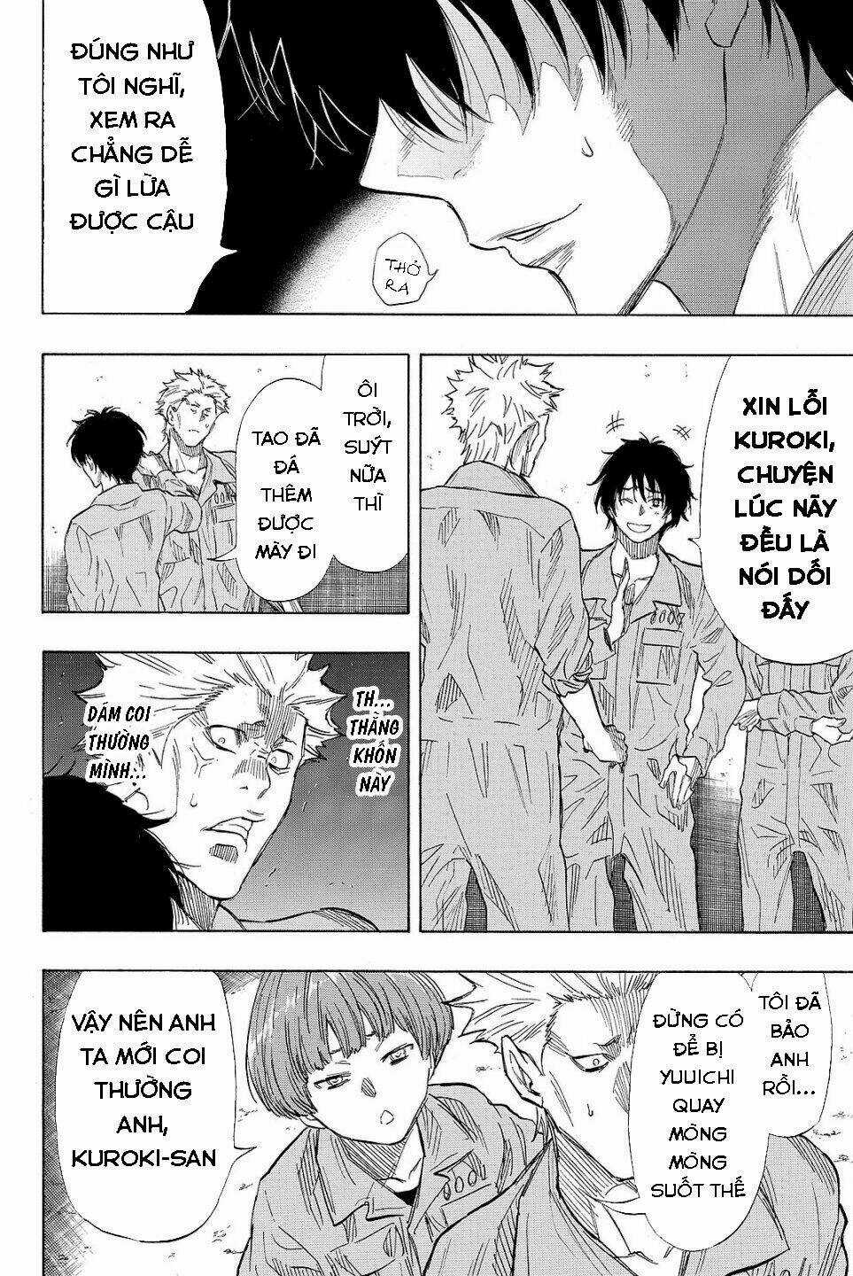 Tomodachi Game Chapter 39 trang 11