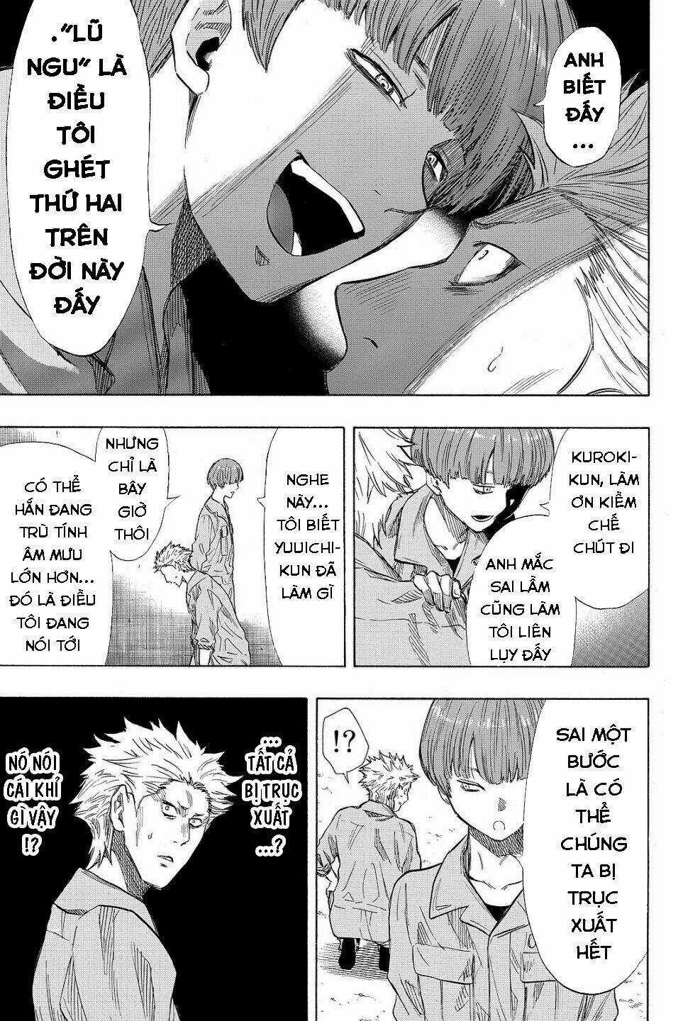 Tomodachi Game Chapter 39 trang 14