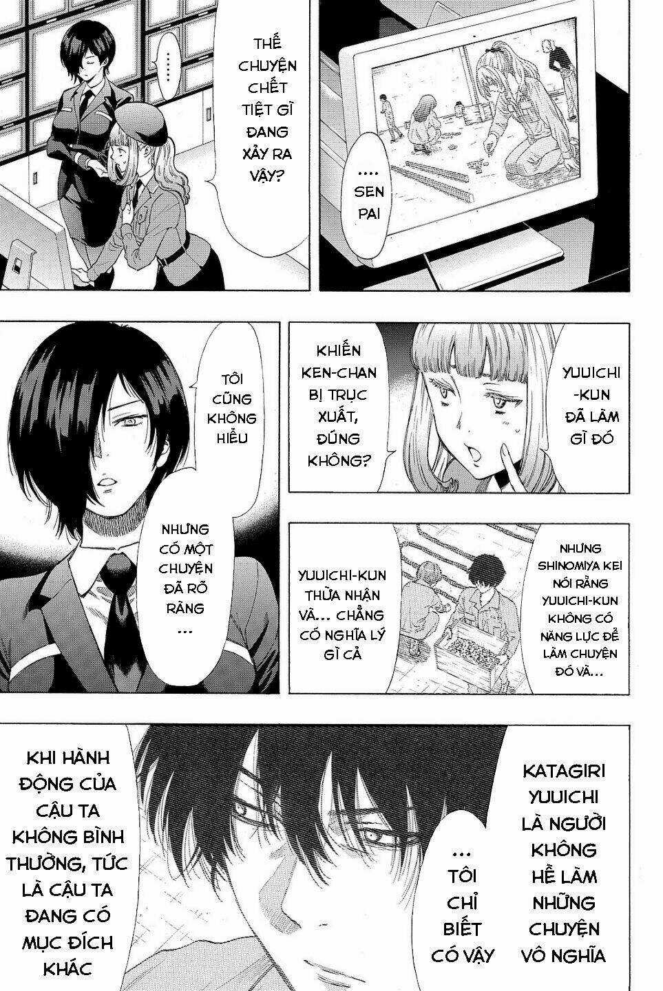 Tomodachi Game Chapter 39 trang 16