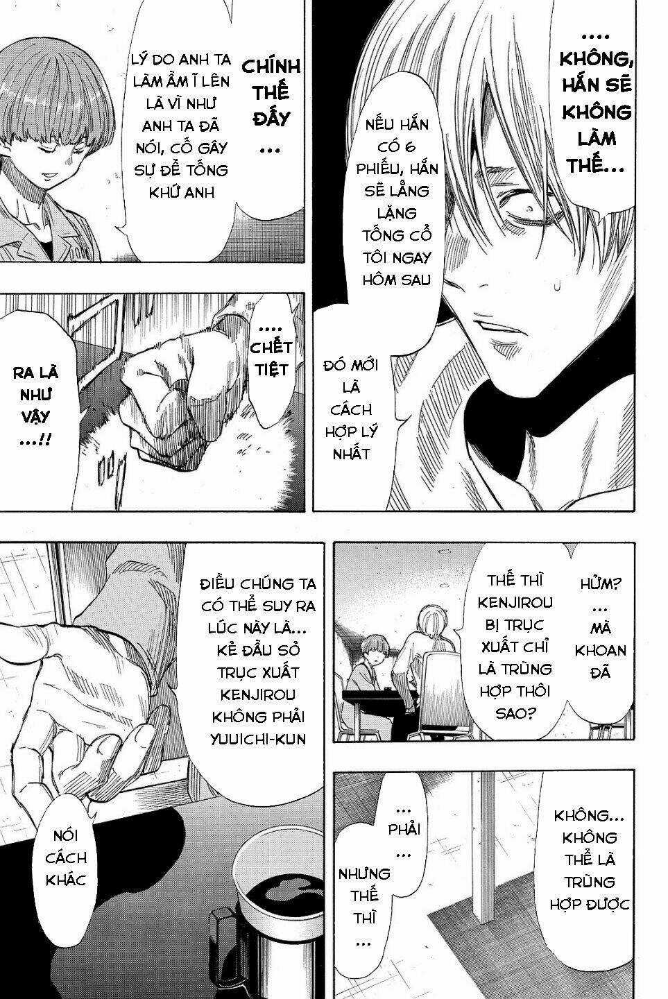 Tomodachi Game Chapter 39 trang 26