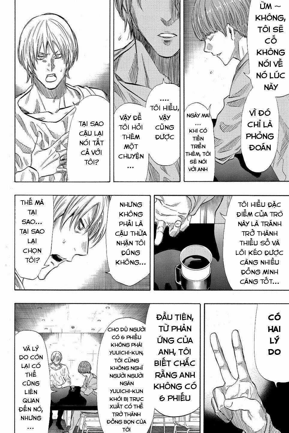 Tomodachi Game Chapter 39 trang 29