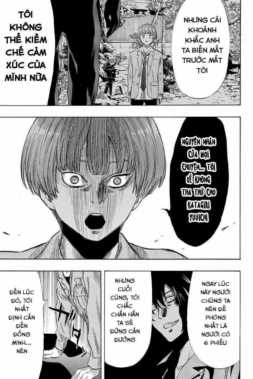 Tomodachi Game Chapter 39 trang 32