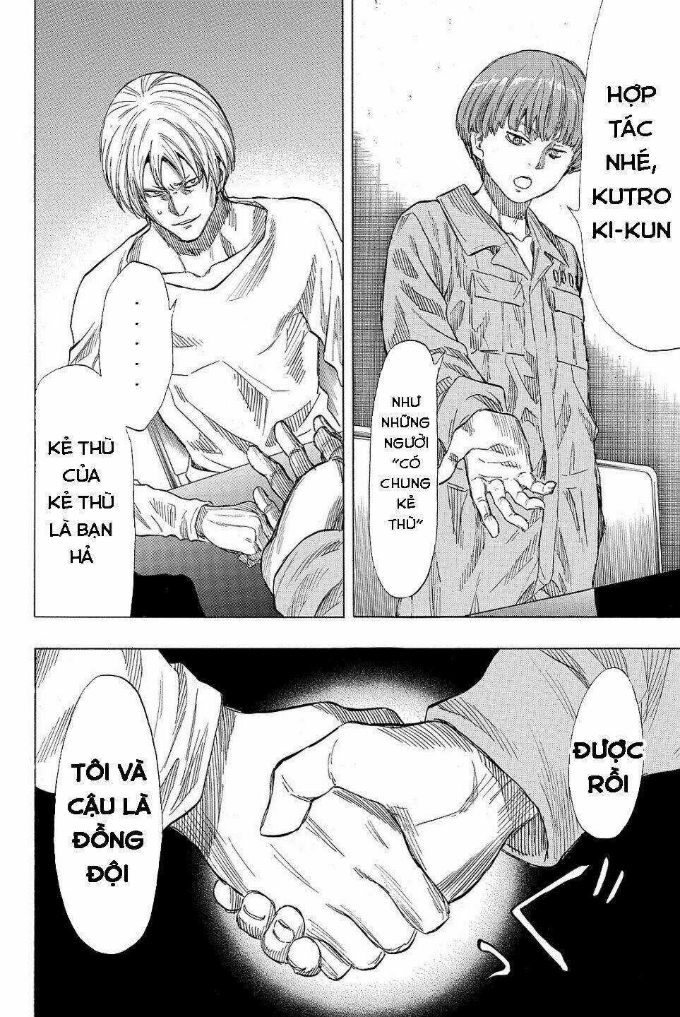 Tomodachi Game Chapter 39 trang 33