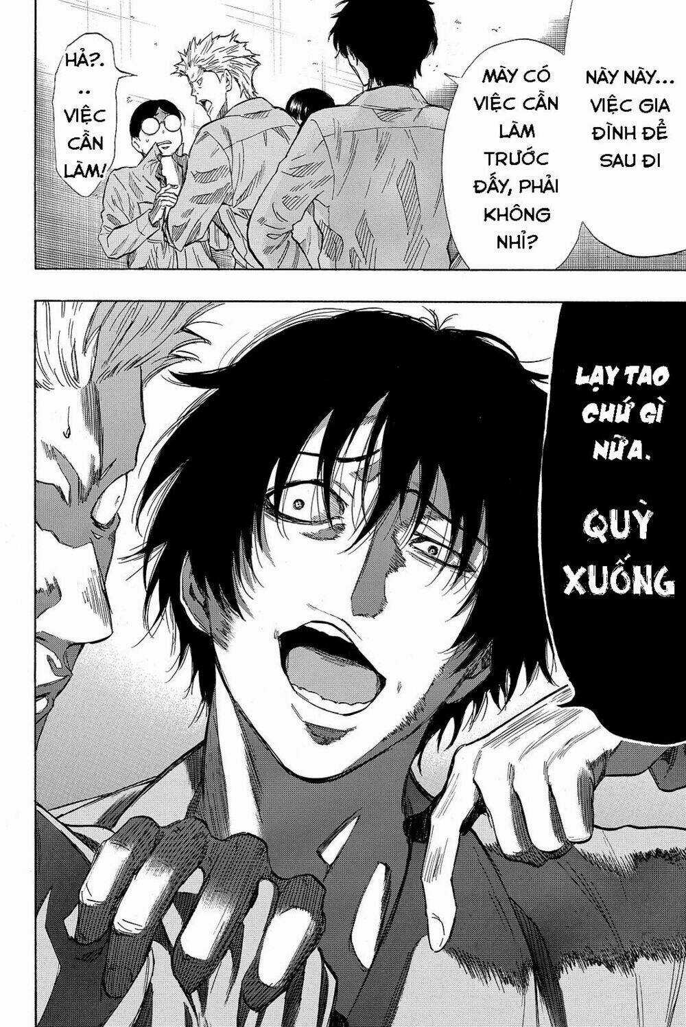 Tomodachi Game Chapter 39 trang 4