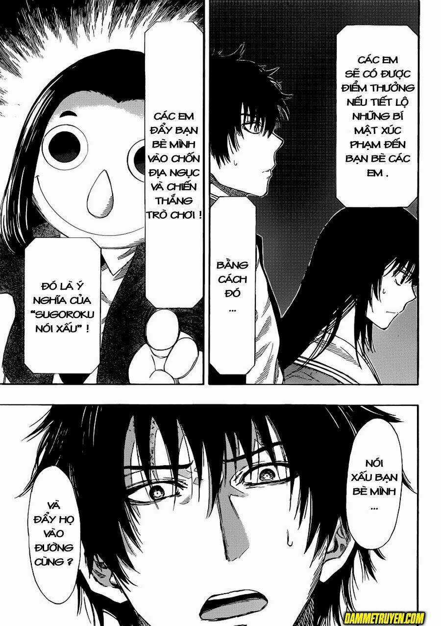 Tomodachi Game Chapter 4 trang 12