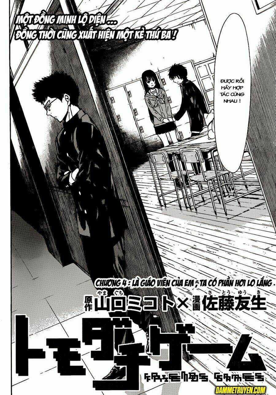Tomodachi Game Chapter 4 trang 2