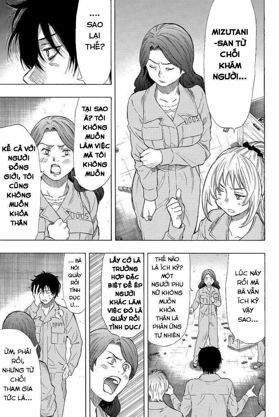 Tomodachi Game Chapter 40 trang 14