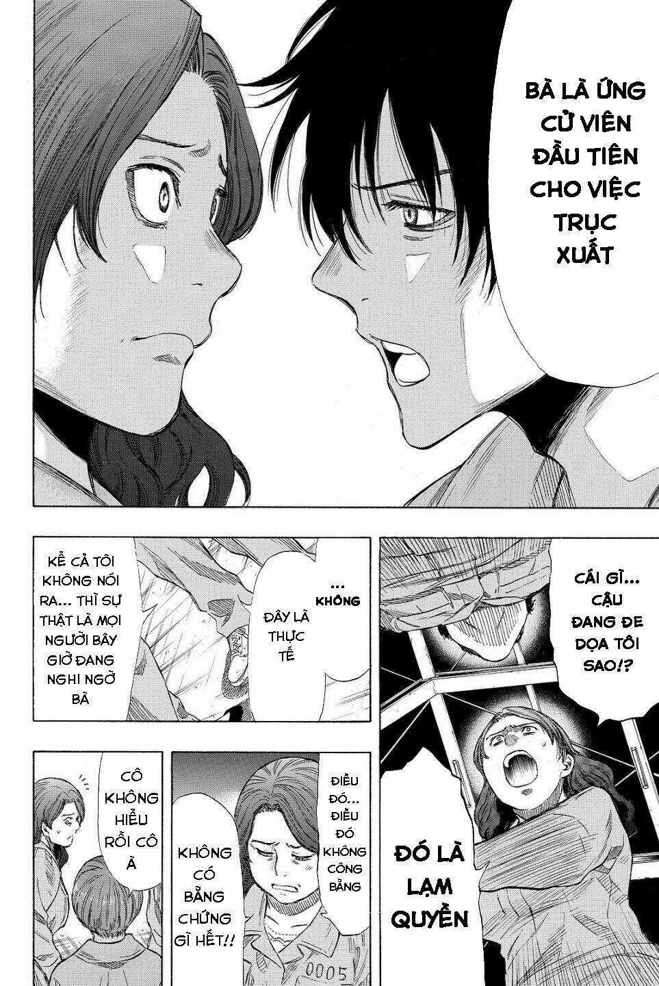 Tomodachi Game Chapter 40 trang 15