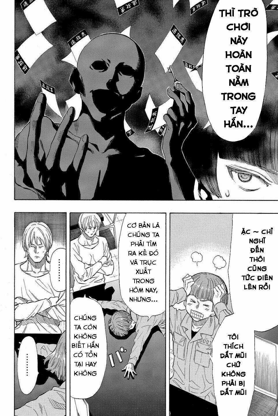 Tomodachi Game Chapter 40 trang 27