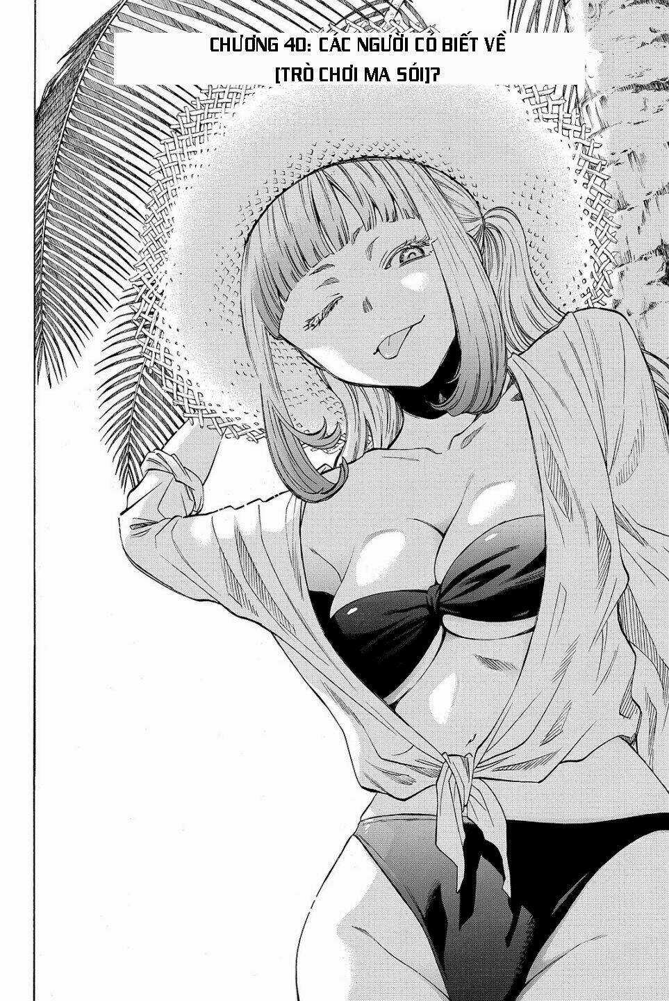 Tomodachi Game Chapter 40 trang 3