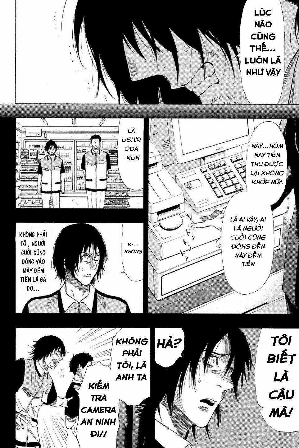 Tomodachi Game Chapter 40 trang 31