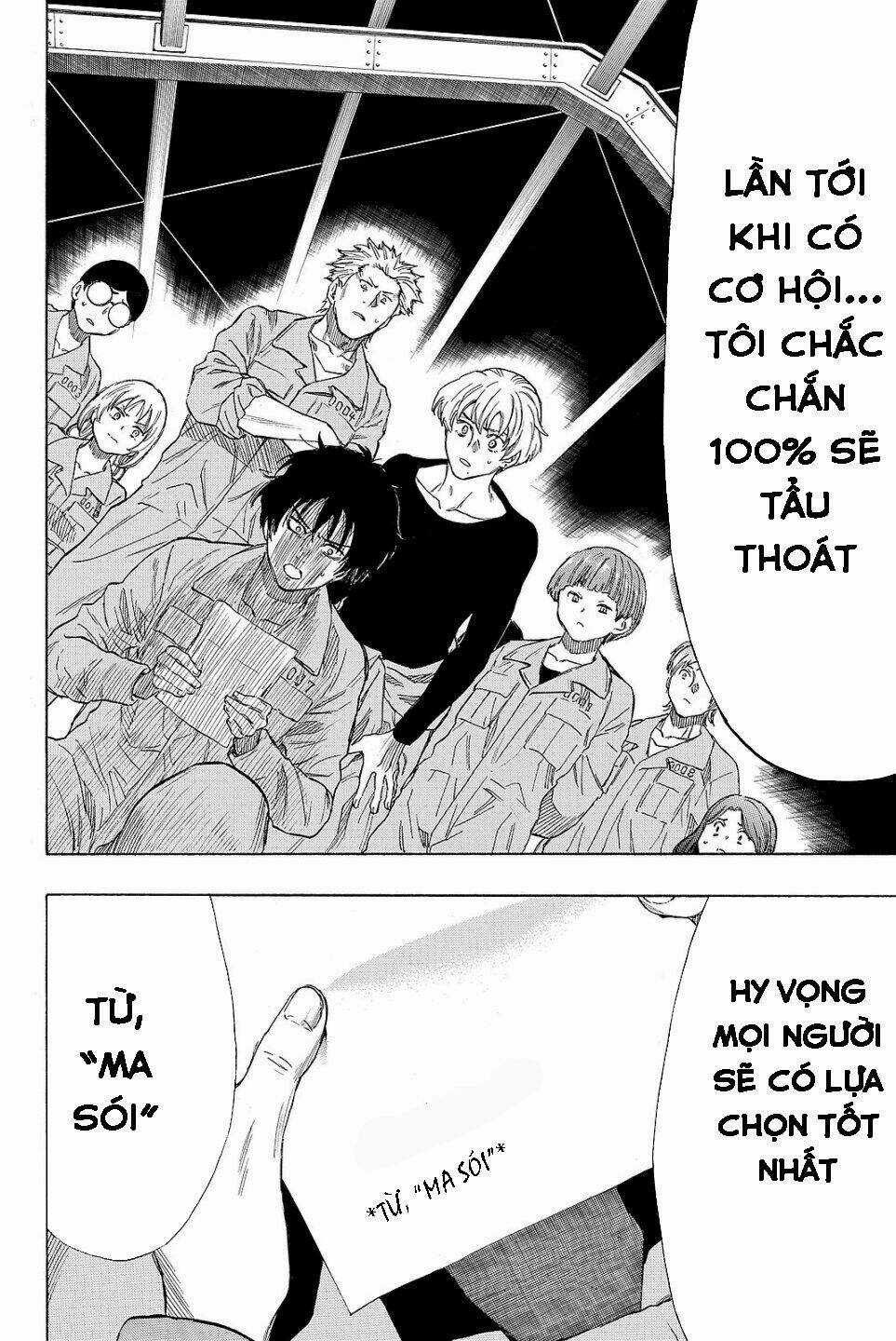 Tomodachi Game Chapter 40 trang 41