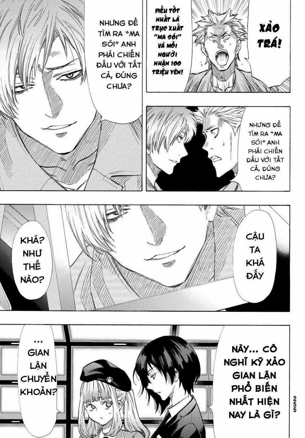 Tomodachi Game Chapter 41 trang 15