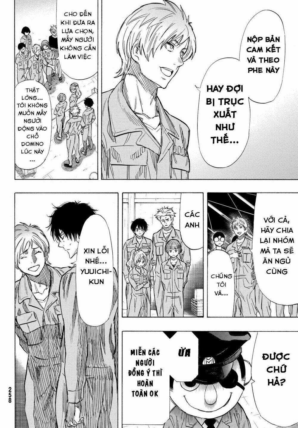 Tomodachi Game Chapter 41 trang 18