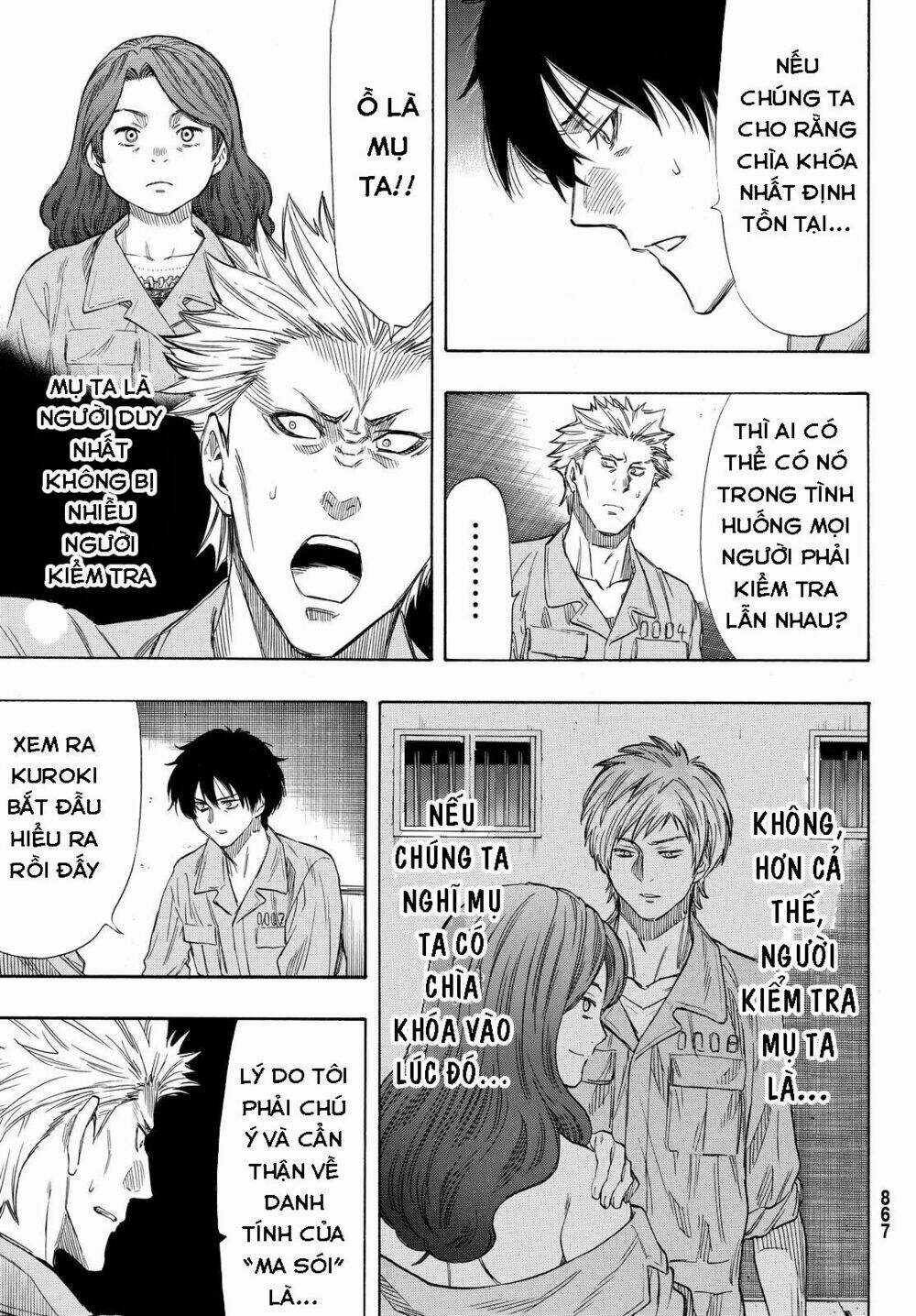 Tomodachi Game Chapter 42 trang 11