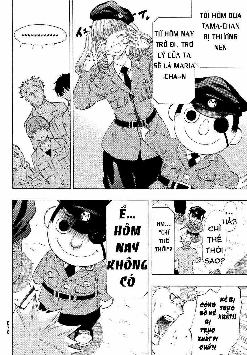 Tomodachi Game Chapter 42 trang 20