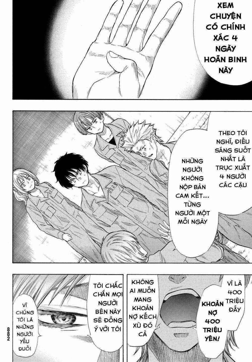 Tomodachi Game Chapter 42 trang 26