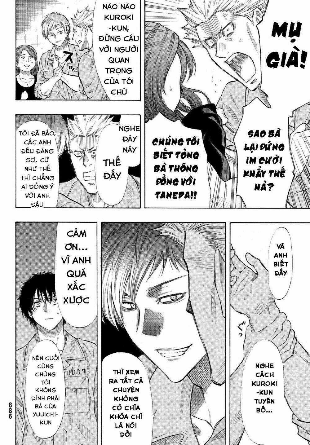 Tomodachi Game Chapter 42 trang 30