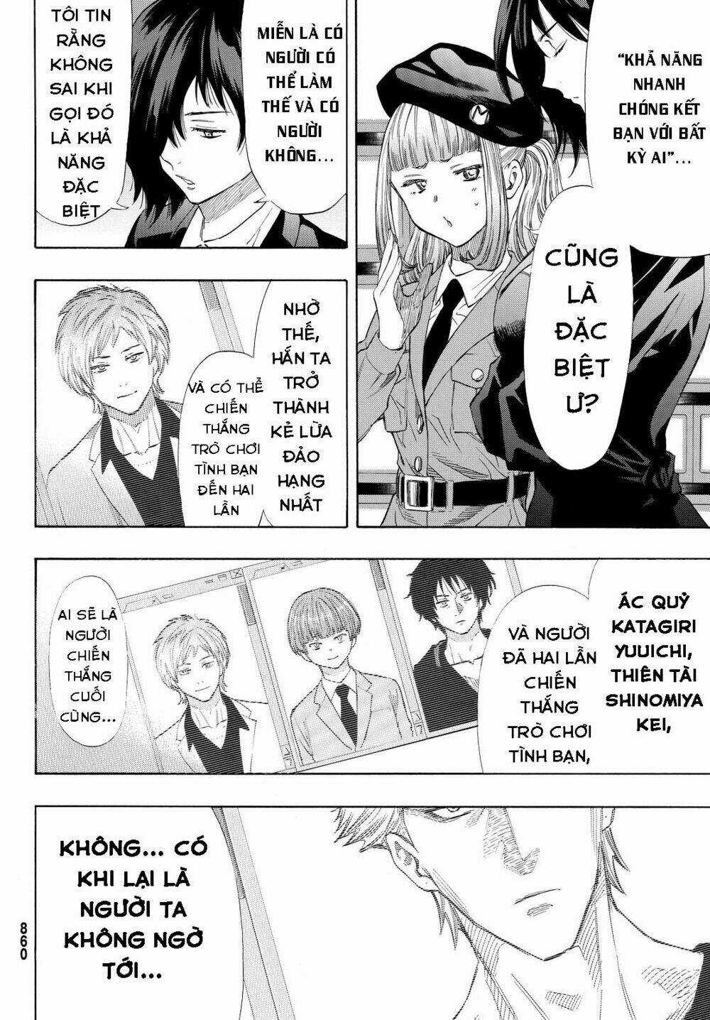 Tomodachi Game Chapter 42 trang 5