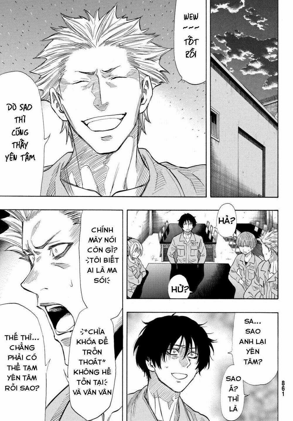 Tomodachi Game Chapter 42 trang 6