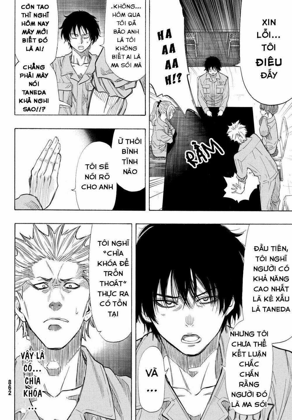 Tomodachi Game Chapter 42 trang 7