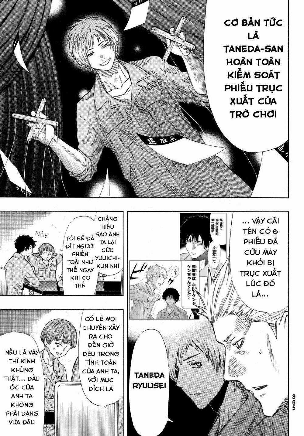 Tomodachi Game Chapter 42 trang 9