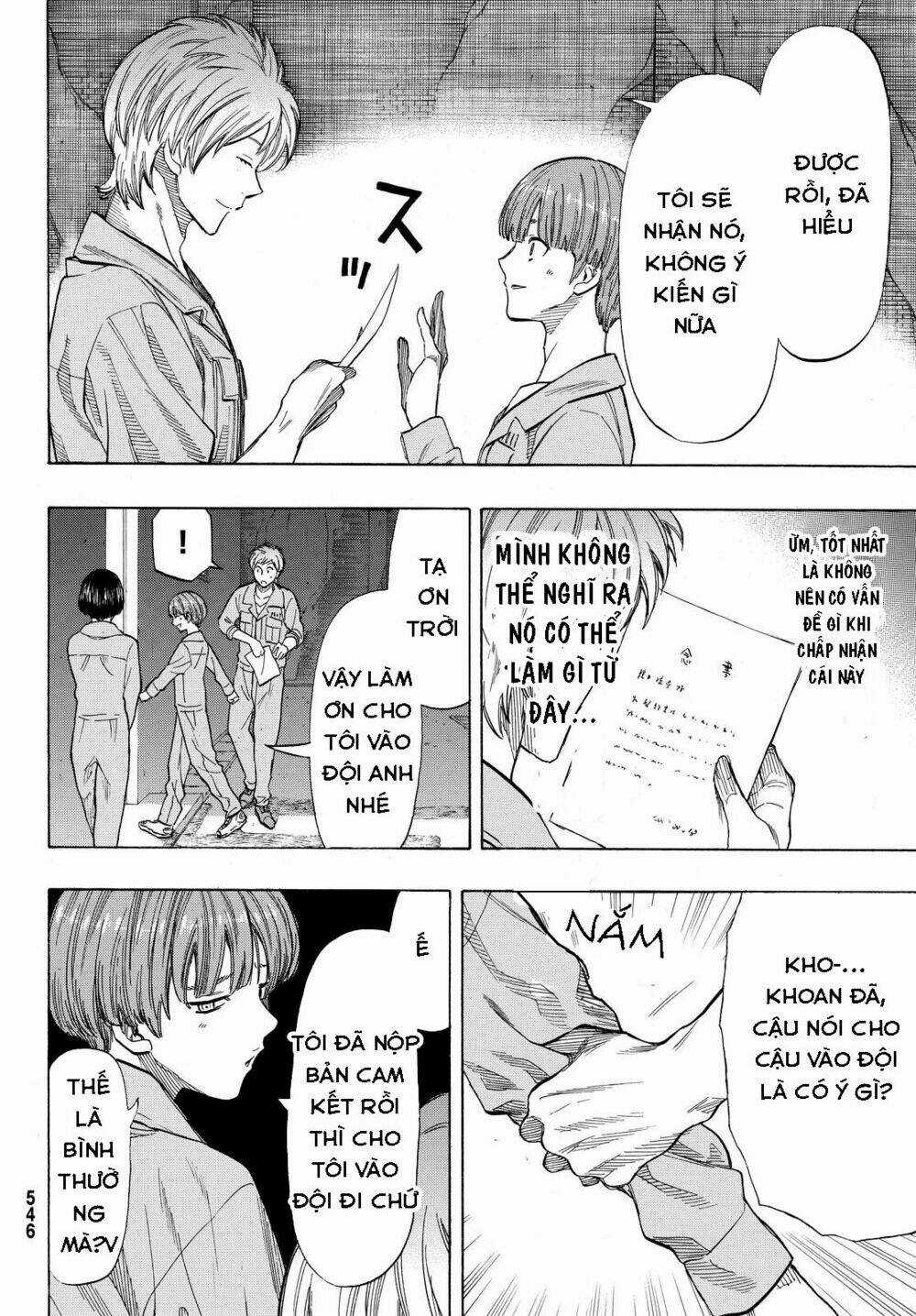 Tomodachi Game Chapter 43 trang 14