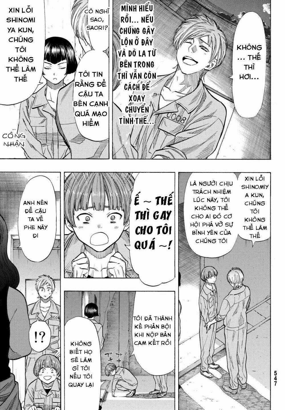 Tomodachi Game Chapter 43 trang 15