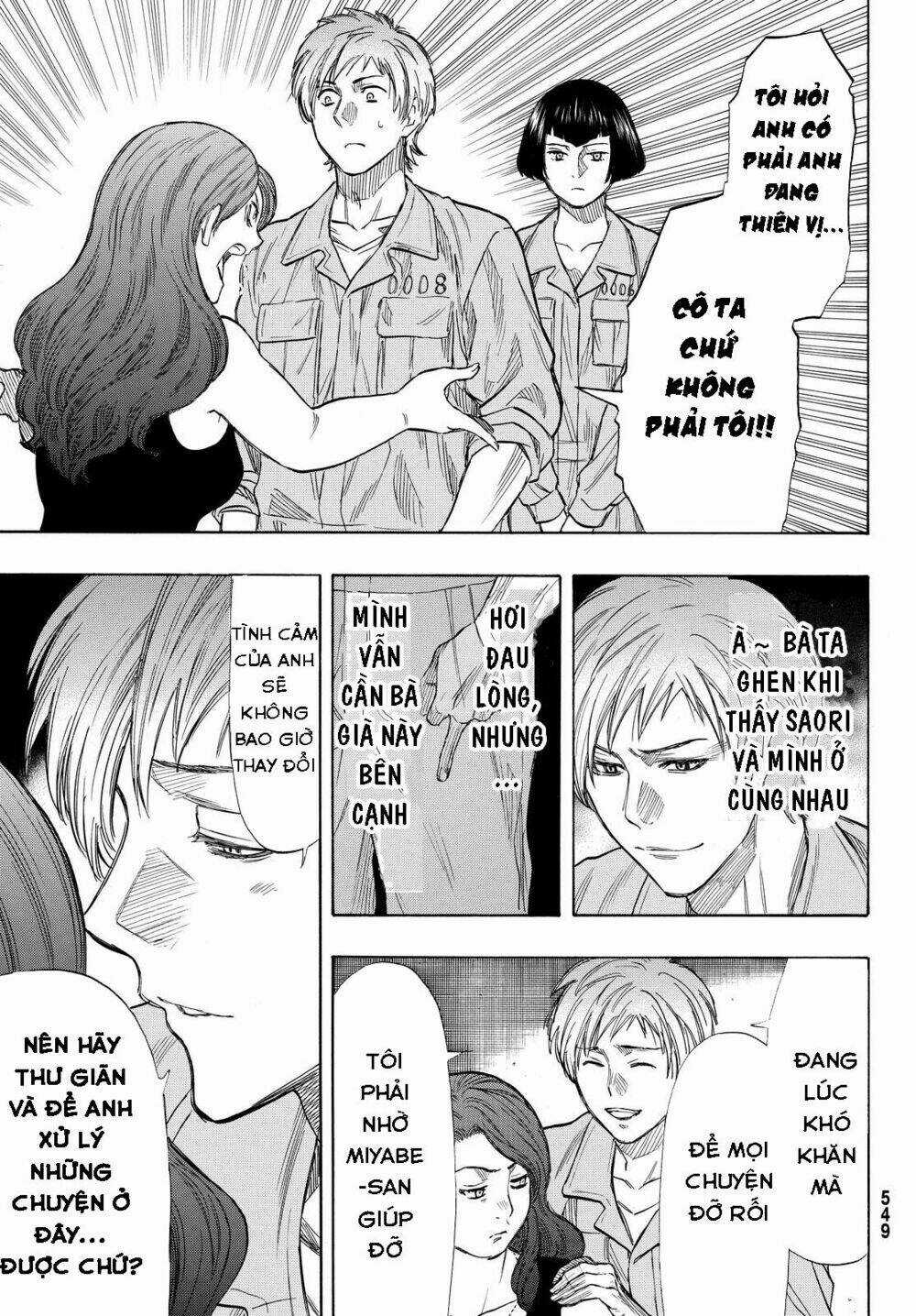 Tomodachi Game Chapter 43 trang 16