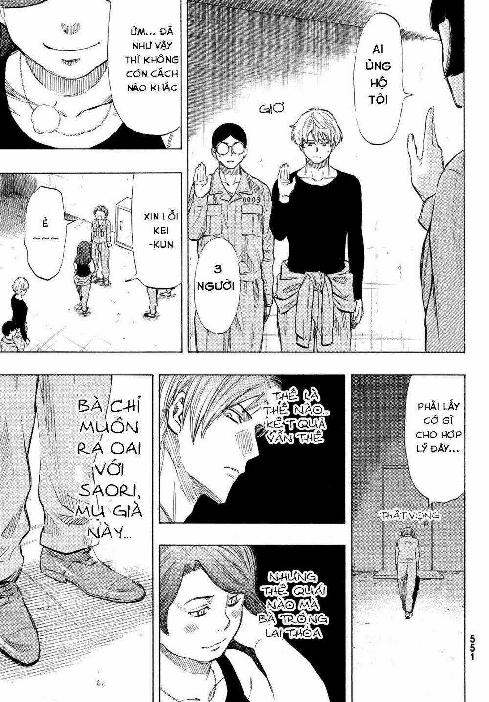 Tomodachi Game Chapter 43 trang 18