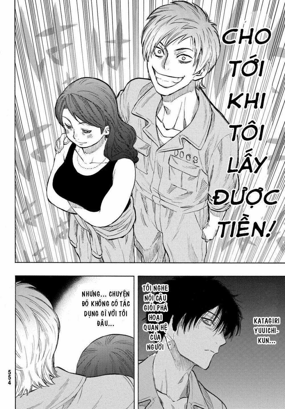 Tomodachi Game Chapter 43 trang 21