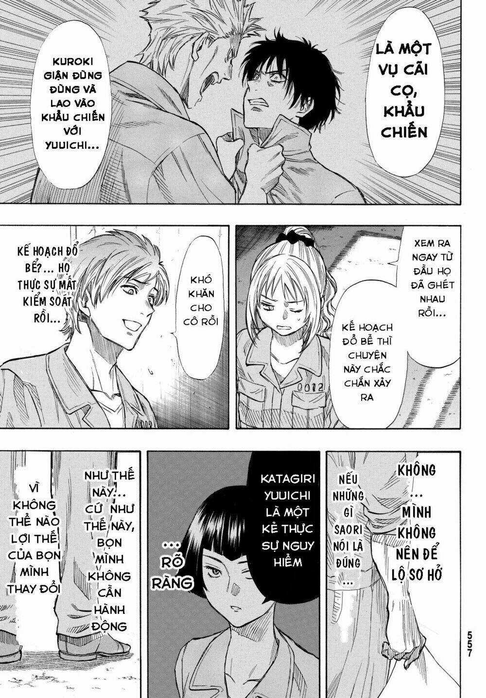 Tomodachi Game Chapter 43 trang 24