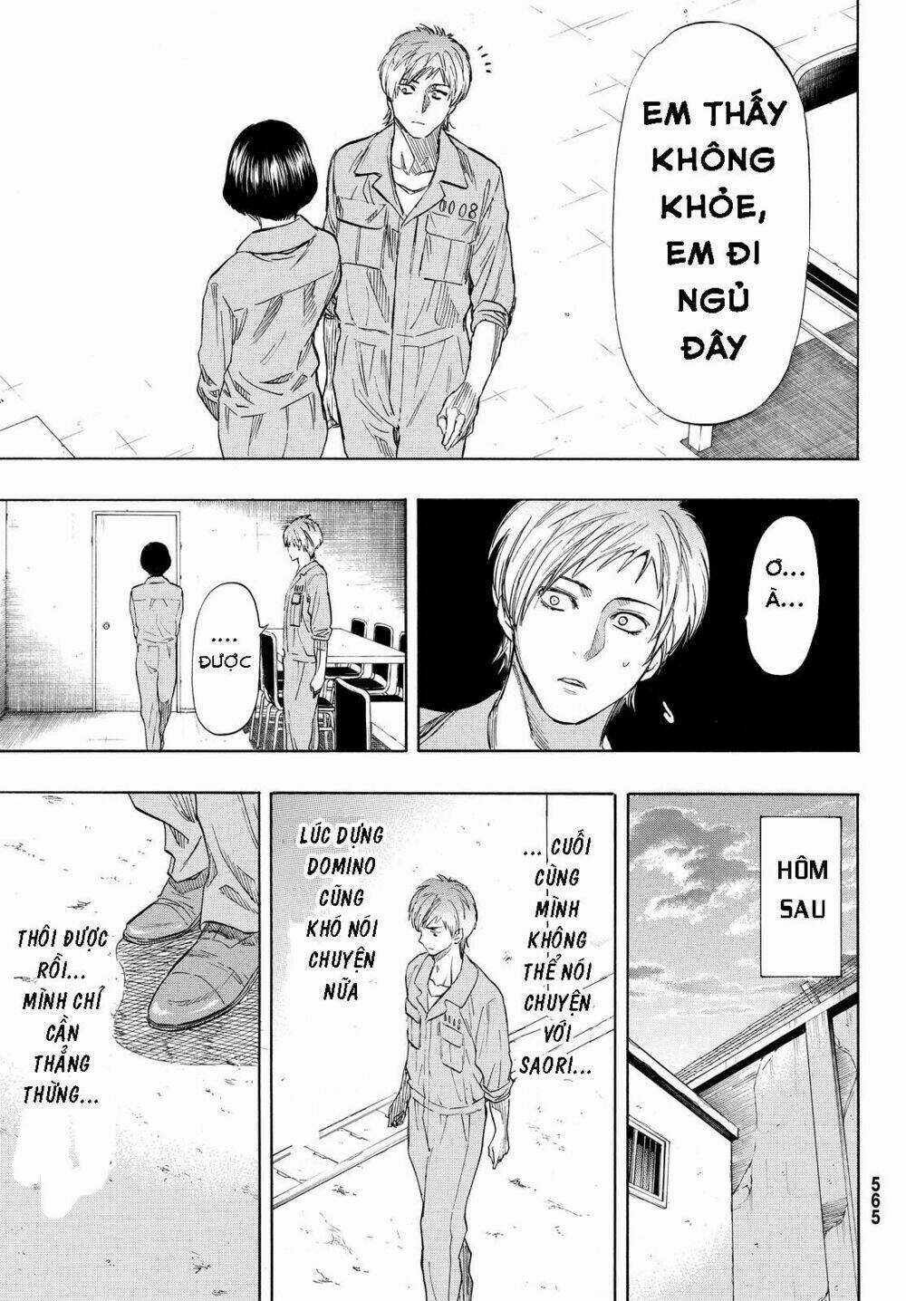 Tomodachi Game Chapter 43 trang 32