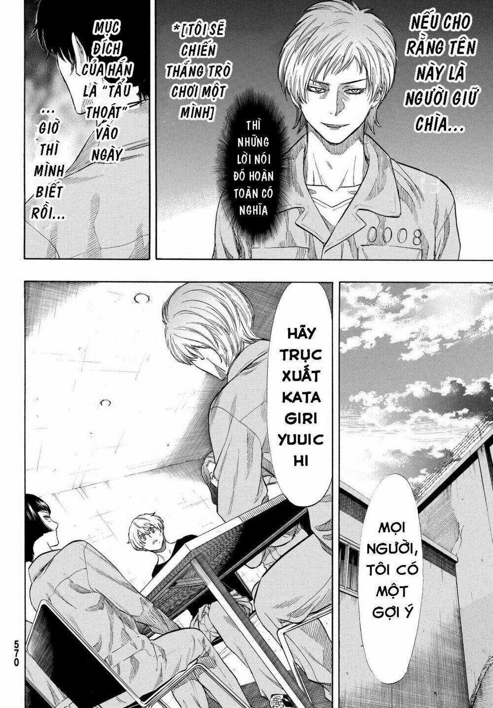 Tomodachi Game Chapter 43 trang 37