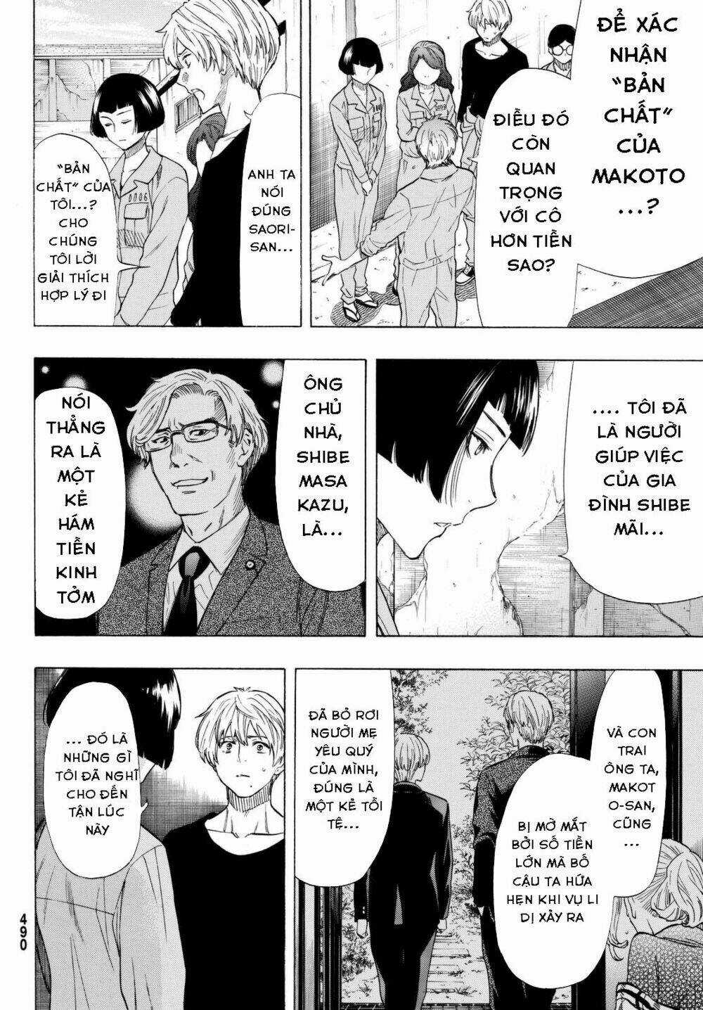 Tomodachi Game Chapter 44 trang 17