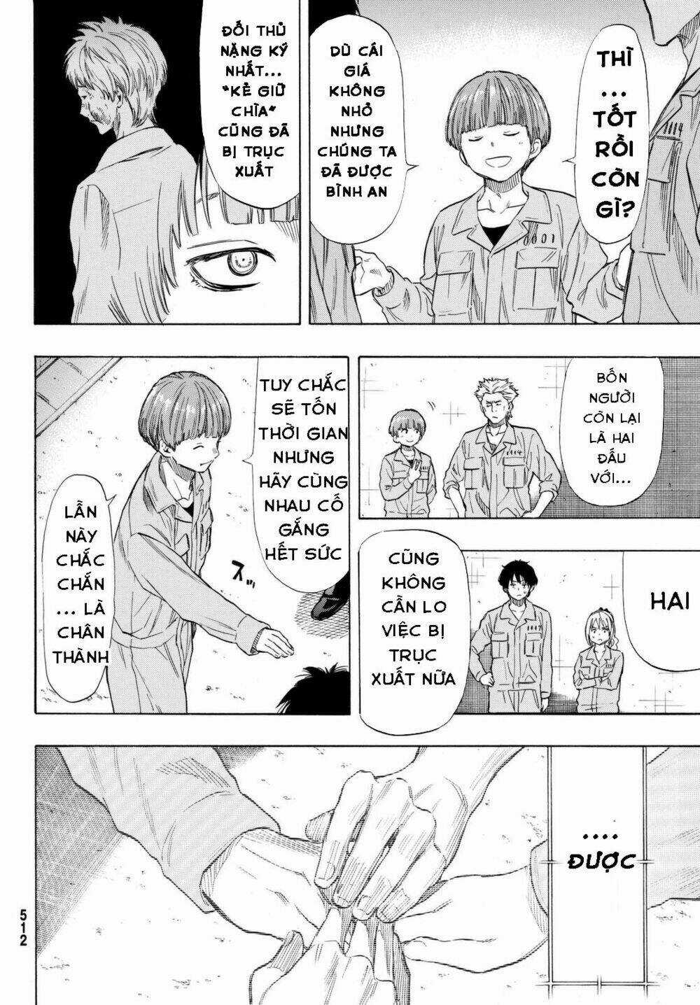 Tomodachi Game Chapter 44 trang 39