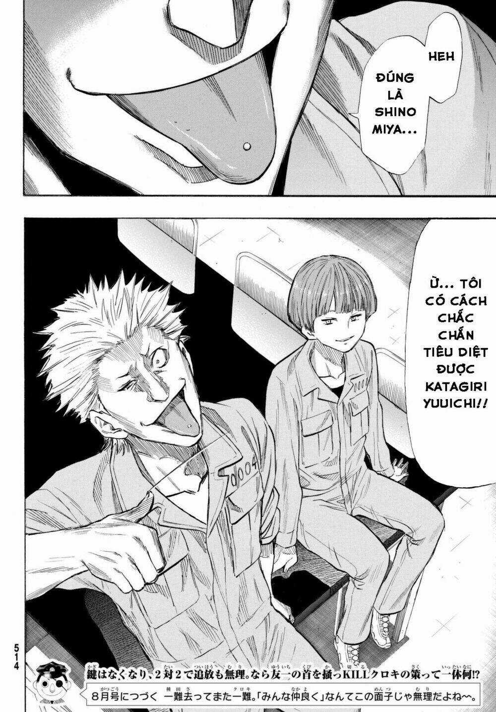 Tomodachi Game Chapter 44 trang 41