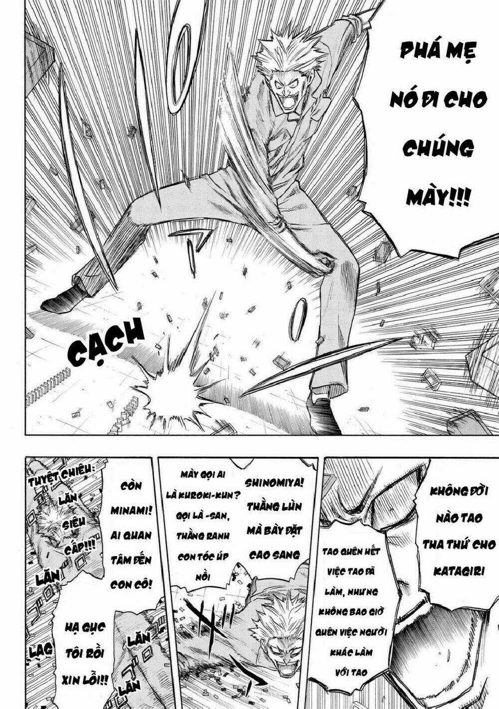 Tomodachi Game Chapter 46 trang 17