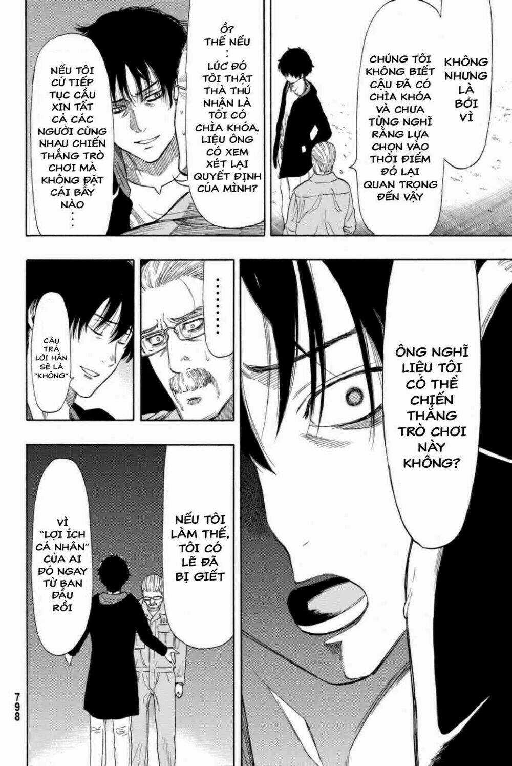 Tomodachi Game Chapter 47 trang 13