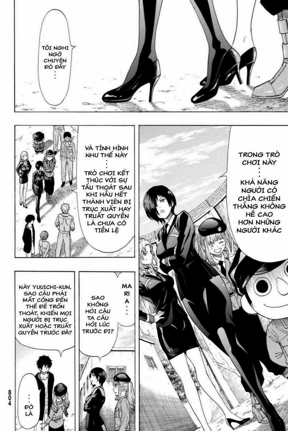 Tomodachi Game Chapter 47 trang 19