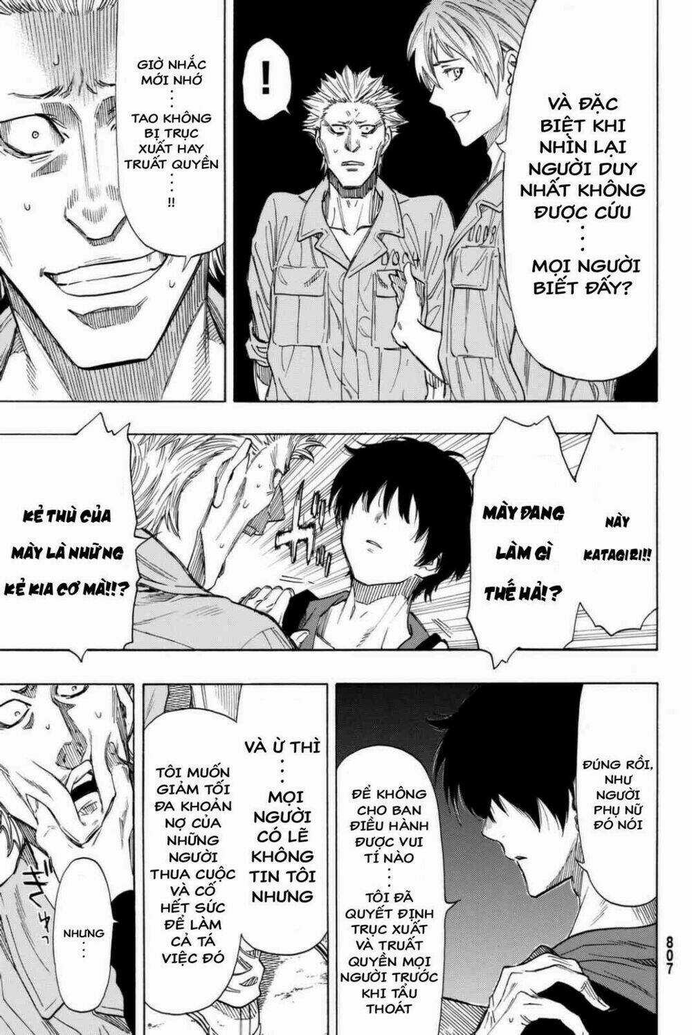 Tomodachi Game Chapter 47 trang 22