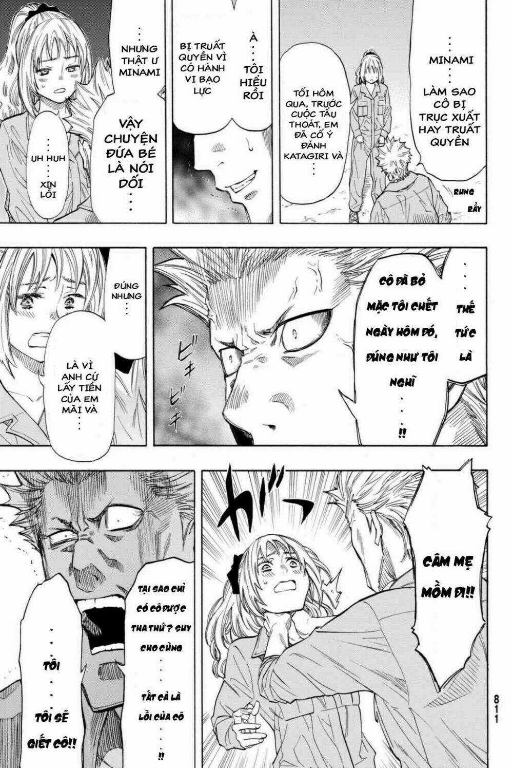 Tomodachi Game Chapter 47 trang 26